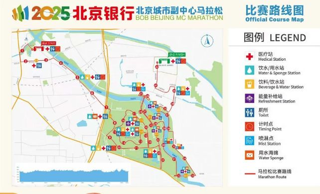 详细阅读:北京马拉松路线(北京马拉松路线图2024年最新) 北京马拉松路线(北京马拉松路线图2024年最新)
